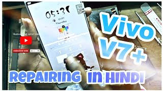 Vivo V7+  folder change Repairing in HINDI