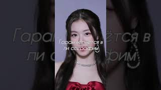 новости кпоп которые взорвали бы интернет #kpop #shortvideo #gidle #itzy #nmixx