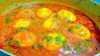 ಬ್ಯಾಚುಲರ್ ಸ್ಪೆಷಲ್ Egg Masala//ಡಾಬಾ ಸ್ಟೈಲ್ ಎಗ್ ಮಸಾಲ ರೆಸಿಪಿ ತುಂಬಾ ಸುಲಭವಾಗಿ ಮಾಡಿಕೊಳ್ಳಿ