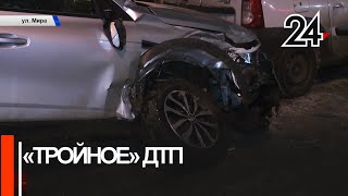 Три автомобиля столкнулись в Дербышках