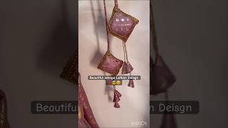 Lehnga Latkan Deisgn | #ytshorts #sweinghacks #viralshorts2023 #stichingideas #latkandesigns #yt