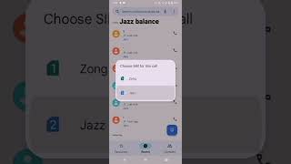 How to check Jazz sim balance