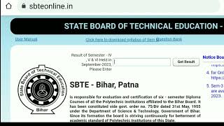 SBTE 6th Semester results 2023 jari||sbte bihar result 2023kaise check kare