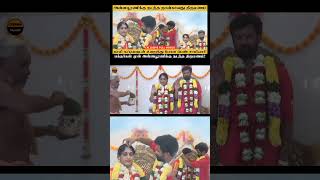 அன்னபூரணிக்கு நடந்த நான்காவது திருமணம் #annapooraniarasuamma #annapooranimarriage #chennaitalkies