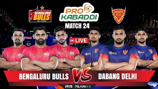 🔴 Live: Bengaluru bulls versus Dabang Delhi | BLR VS DEL | PKL Live Match Today – PKL 2024