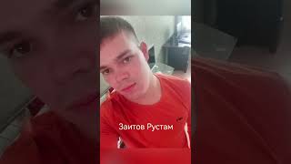 Памяти героев погибших в ходе СВО