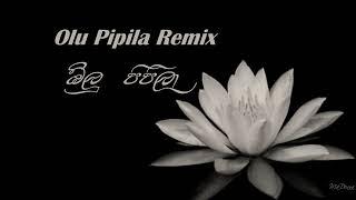 Olu Pipila Remix | ඕලු පිපිලා | Dance Beat Mix | EDM Remix | #oldremix #sinhalaremix