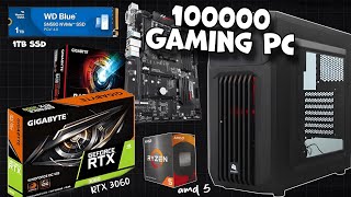 Best Gaming Pc Build RTX 3060, AMD RYZEN 5 5600, 1TB NVME SSD,