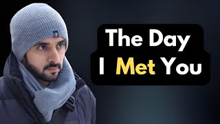 Love Poem | Sheikh Hamdan | Fazza ( فزاع )| Crown Prince Of Dubai | Fazza Poems | Fazza poetry