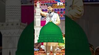 Madine Chaliye #Akram_Mubarakpuri #naatstatus #islamicstatus #explore #shortvideo #2024 #shortsfeed