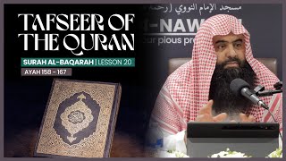 Surah al-Baqarah (18) || Tafseer Of The Quran || تفسير القرآن || Shaykh Abu Sa'ad Muhammad