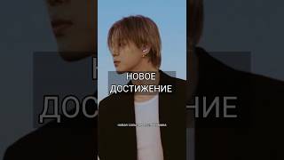 Песня достойна того, чтобы ее слушать 24 на 7т#bts #kpop #бтс #jimin