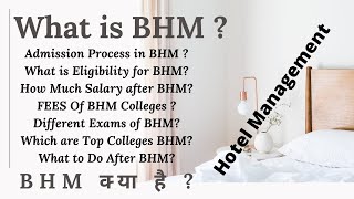 What is BHM? What is Hotel Management? I Scope of Hospitality Career in India I Easylearningindia