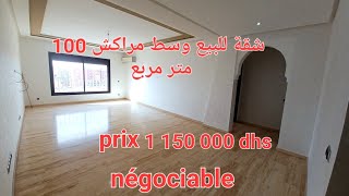 appartement à vendre à Marrakech superficie 100 m² prix 1150 000 dhs ☎️+212 6 57 01 02 17