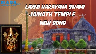 #trending JAINATH TEMPLE SONG// CHINDAM ASHANNA//MARAMPELLY NARSAMMA// CHAHAKAT RAVI// DJ SHEKAR