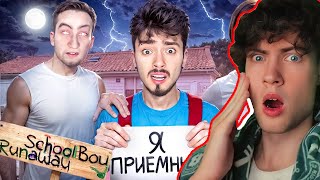 РЕАКЦИЯ НА ЭДИСОНА УЗНАЮ СТРАШНЫЙ СЕКРЕТ ЗЛЫХ РОДИТЕЛЕЙ В SCHOOLBOY RUNAWAY В МАЙНКРАФТ! СКУЛБОЙ