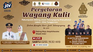 LIVE : Pergelaran Wayang Kulit Hari Jadi Kab. Tulungagung Ke 819 di Tebing Amphitheatre Wajak Kidul