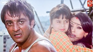 संजय दत्त अपने जान पर खेलकर बचाया महिमा चौधरी और उसके बच्चे की जान | Sanjay Dutt Action Fights Scene