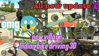 শীতের ছুটিতে আমি গেলাম আমার গ্রামের বাড়ি new village Indian bike driving 3D all update #viralvideo