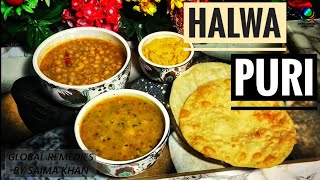 Halwa Puri Recipe in Urdu/Hindi - Aloo / Cholay Tarkari Recipe | Food Secrets by Saima