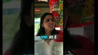 #27 Fair&lovely hai kya👉🤣🤣| Instagram funny comment | #shorts #Viveksoni