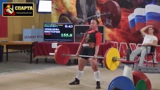 Виктория Лебедева становая тяга 155 кг. IPF.(в.к. 72 кг). Чемпионат Москвы IPF 2015.