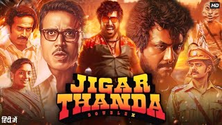 Jigarthanda Double X Full Movie Hindi Dubbed | Raghav Lawrence | SJ Suryah | Gopi G | Review & Facts