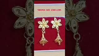 gold earrings price 2024,sonar kaner,Daily wear gold, gold earring stylish,