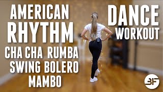 13 Minute Latin Cardio | American Rhythm Dance Workout