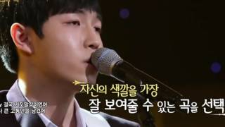 The Kim Jaehwan singing compilation