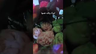 سلام على قلبى حين تحمل وإدعى أنه بخير وهو فى أضعف الحالات.....