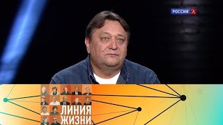 Александр Клюквин. Линия жизни @SMOTRIM_KULTURA