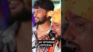 Rohit thakor || suresh zala || live pogram #rohitthakorliveprogram #sureshzalagujaratisong