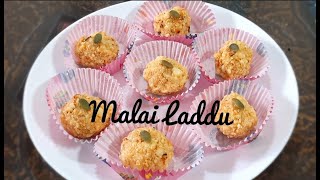 malai laddu recipe | malai laddu recipe in hindi | janmashtami special |  जन्माष्टमी स्पेशल