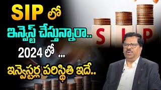 Best Funds for SIP Investment 2024 | Investment Ideas | Mutual Funds Investment | Idream Money Purse