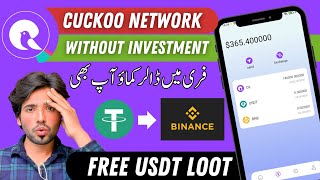 Cuckoo Network CK Coin New Mining App 1CK=$0.0026 Full Tutorial | New Mining App 2024