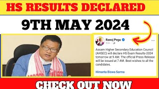 HS Results Declared 9th May 2024//Class 12th Result Release Date And Time//Check Your Result Online