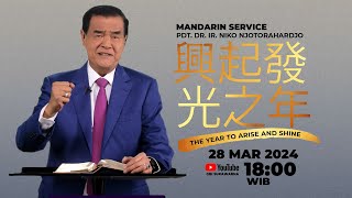 Ibadah Mandarin Online 28 Maret 2024