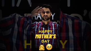 🫡👸Salute to all the Mother’s in the World | Happy Mother’s Day | Dr Davood Sir