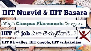 How to get job in Campus placements in iiit rgukt | Focusfirergukt | iiit notification 2024