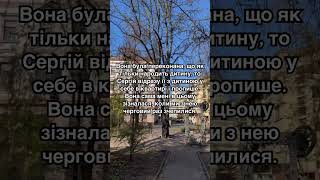 Як свекруха нову пасію сина розкусила, або цінуй першу невістку, бо друга може бути ще гірша