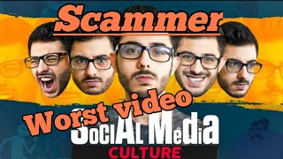 Carryminati Social media culture video is worst || Carryminati new video roast