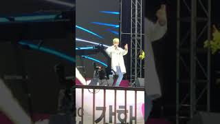 190427 강화 위너 REALLYREALLY 송민호 MINO