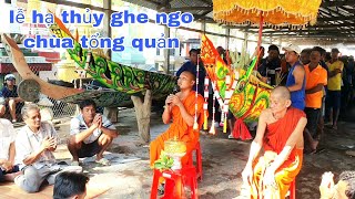 CHÙA TỔNG QUẢN LÀM LỄ HẠ THỦY GHE NGO MỚI CHUẨN BỊ CHO CUỘC ĐUA HUYỆN GIỒNG RIỀNG