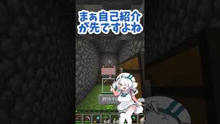 あの人がついに動画を投稿？！#新人ゲーム実況者