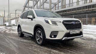 Новый ввозной Subaru Forester. Москва 2023 год!