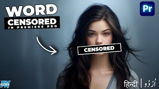 How To CENSOR BEEP Words In Premiere Pro