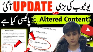 Altered Content YouTube Kya Hai | Altered Content Me Kya Salect Kare | ( Yes or No? ) | Yt Studio Up