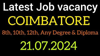 💥 Coimbatore job vacancy 2024 tamil 📍 job vacancy in Coimbatore for female 💕 Coimbatore jobs