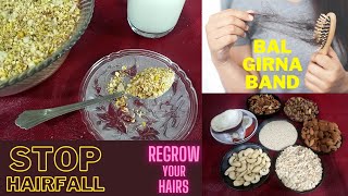 Hairfall Problem/Hair Thinning/Balon ko Lamba Aur Khubsurat Banany ka Formula/Sheena's Kitchen